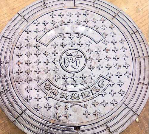 公路91好色先生视频